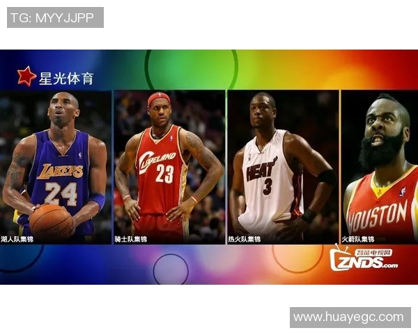 西甲联赛哪个台转播：西甲联赛转播的主要频道与观看方式