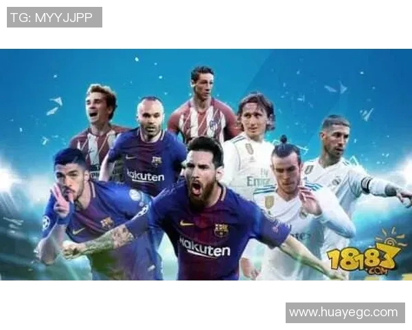 阿根廷足球甲级联赛：传统豪门与新兴力量的激烈对决与发展趋势分析