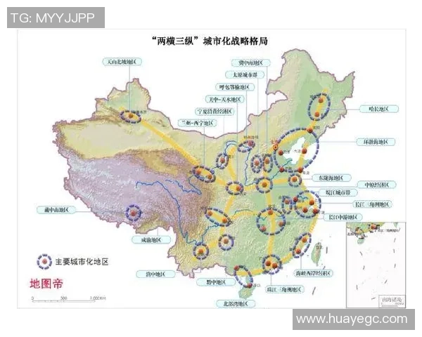 亚马尔地区地理特色与自然资源开发对全球能源格局的深远影响分析