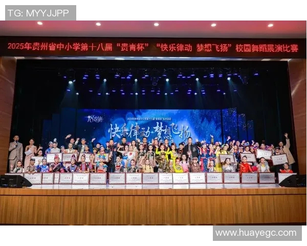 街舞与人生的交汇点:吴强的深度对话与舞蹈梦想之旅